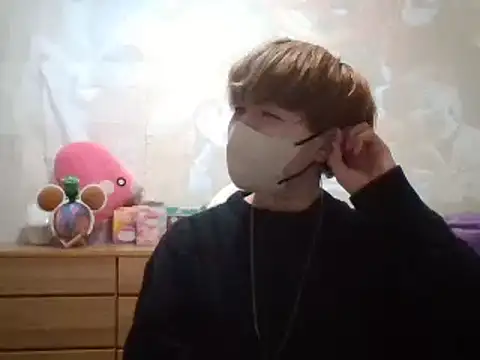 Snapshot of kokoa6919 chatting on 02/09/25, 12:52 kokoa6919 online show from 02/09/25, 12:52