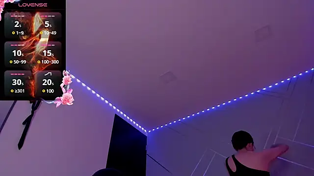 Ich Bin Julia online show from 01/06/25, 04:55