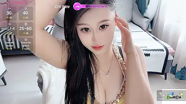 Snapshot of QQ-tutu chatting on 02/25/25, 05:30 QQ-tutu online show from 02/25/25, 05:30