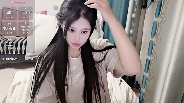 Snapshot of QQ-tutu chatting on 09/26/25, 01:40 QQ-tutu online show from 09/26/25, 01:40