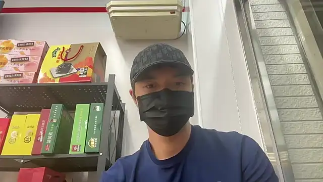 TheDarkPrix online show from 10/16/25, 12:46