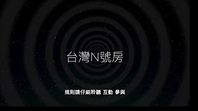 TheDarkPrix online show from 11/20/25, 06:30