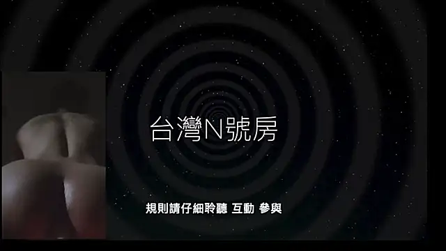 TheDarkPrix online show from 11/21/25, 04:50