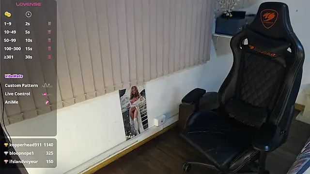 Siriss boyrag online show from 12/02/25, 01:28