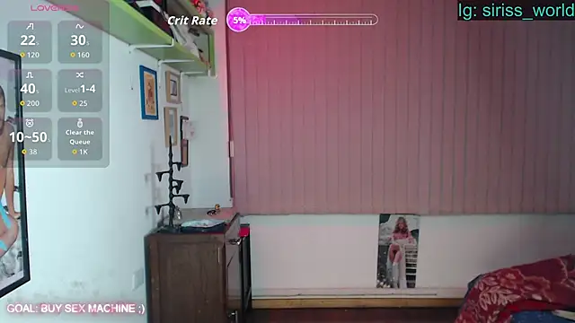 Siriss boyrag online show from 05/15/26, 05:27