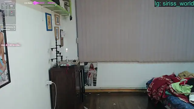 Siriss boyrag online show from 04/23/26, 10:55