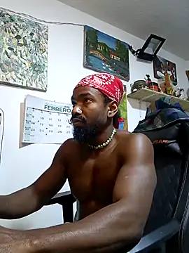 Siriss boyrag online show from 02/23/26, 02:46