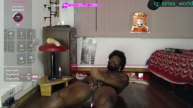 Siriss boyrag online show from 03/21/26, 12:23