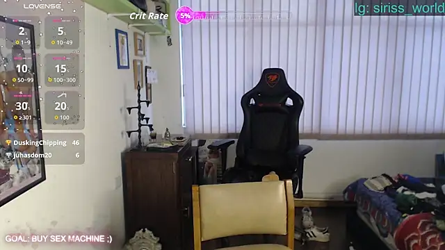 Siriss boyrag online show from 04/22/26, 10:16