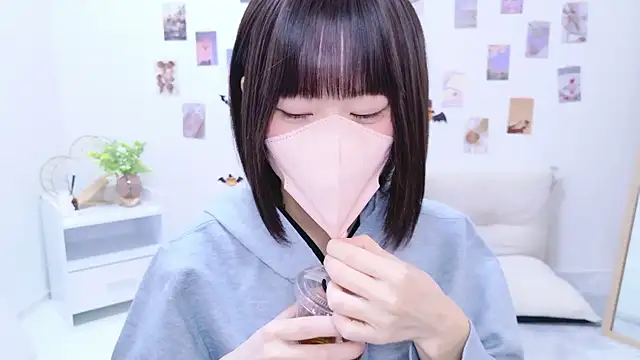 Snapshot of Im_Yu-na chatting on 10/25/25, 01:45 Im Yu-na online show from 10/25/25, 01:45