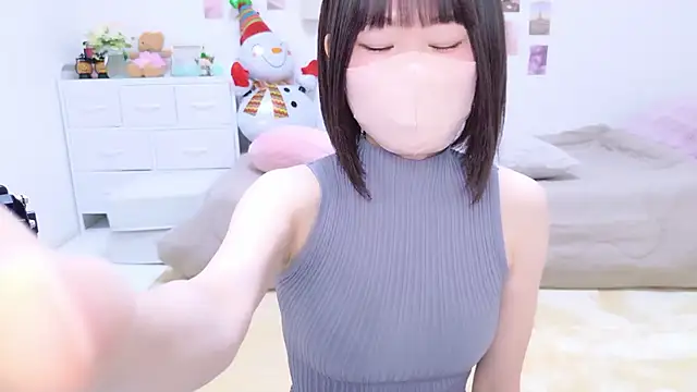 Snapshot of Im_Yu-na chatting on 01/10/26, 01:50 Im Yu-na online show from 01/10/26, 01:50