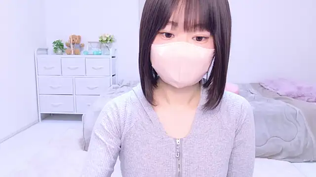 Snapshot of Im_Yu-na chatting on 03/22/25, 01:30 Im Yu-na online show from 03/22/25, 01:30