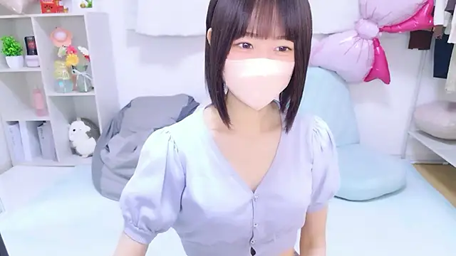 Im Yu-na online show from 05/19/26, 11:17
