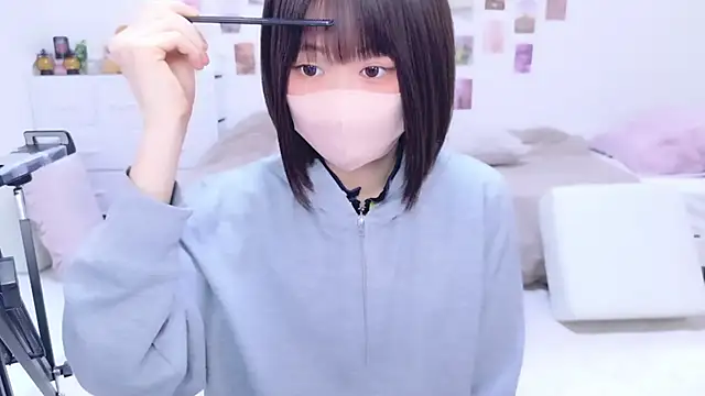 Snapshot of Im_Yu-na chatting on 12/14/25, 05:02 Im Yu-na online show from 12/14/25, 05:02