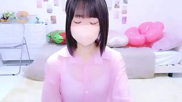 Im Yu-na online show from 04/04/26, 08:26