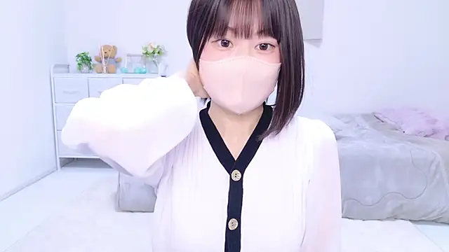 Snapshot of Im_Yu-na chatting on 03/11/25, 02:07 Im Yu-na online show from 03/11/25, 02:07