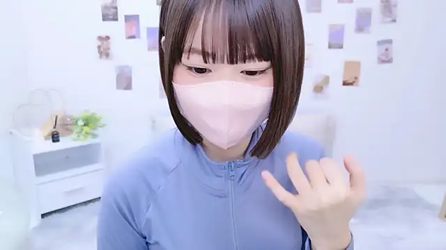 Snapshot of Im_Yu-na chatting on 09/16/25, 01:12 Im Yu-na online show from 09/16/25, 01:12