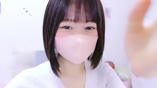 Snapshot of Im_Yu-na chatting on 03/02/26, 01:18 Im Yu-na online show from 03/02/26, 01:18