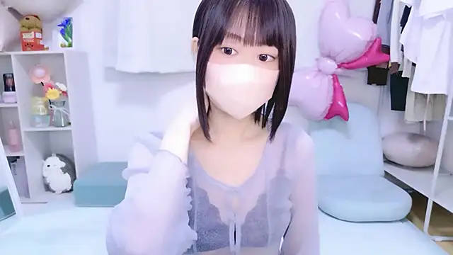 Im Yu-na online show from 05/07/26, 02:20