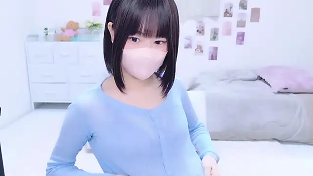 Snapshot of Im_Yu-na chatting on 10/17/25, 09:16 Im Yu-na online show from 10/17/25, 09:16