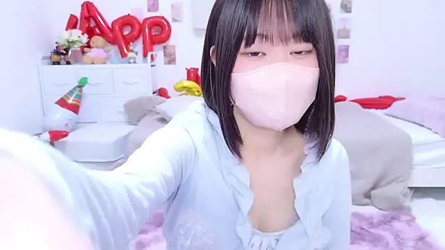 Snapshot of Im_Yu-na chatting on 01/07/26, 01:27 Im Yu-na online show from 01/07/26, 01:27