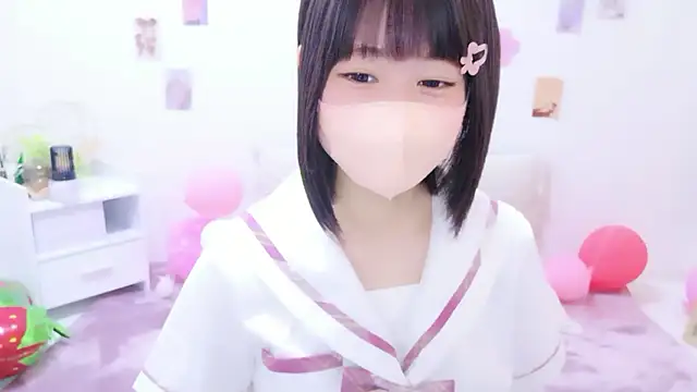 Im Yu-na online show from 04/15/26, 01:48