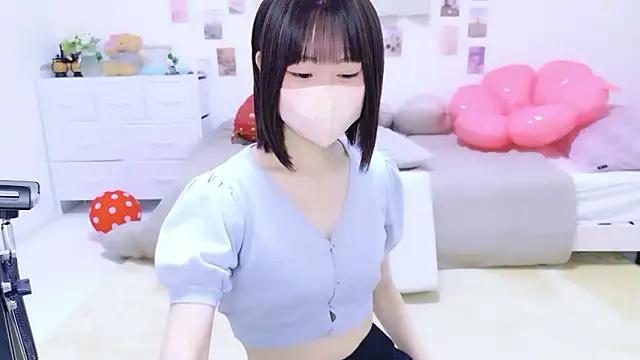 Im Yu-na online show from 04/14/26, 01:49