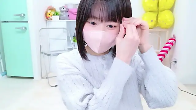 Snapshot of Im_Yu-na chatting on 02/06/26, 01:51 Im Yu-na online show from 02/06/26, 01:51