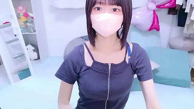 Im Yu-na online show from 05/26/26, 10:35