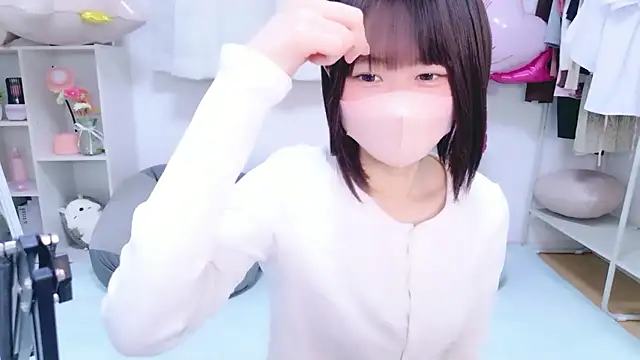 Im Yu-na online show from 04/28/26, 01:48