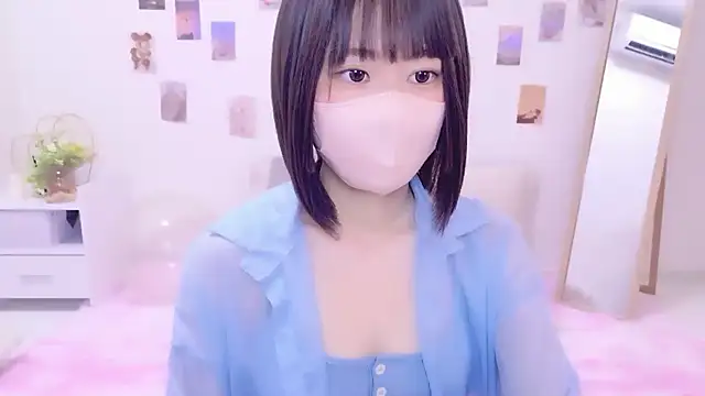 Snapshot of Im_Yu-na chatting on 11/29/25, 09:26 Im Yu-na online show from 11/29/25, 09:26