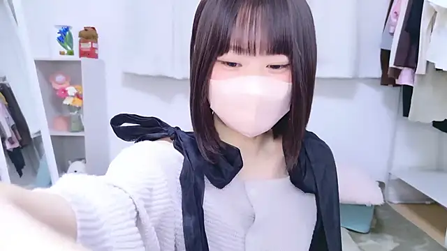 Snapshot of Im_Yu-na chatting on 10/25/25, 01:16 Im Yu-na online show from 10/25/25, 01:16