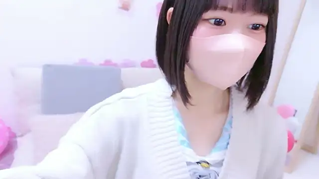 Im Yu-na online show from 04/08/26, 01:45