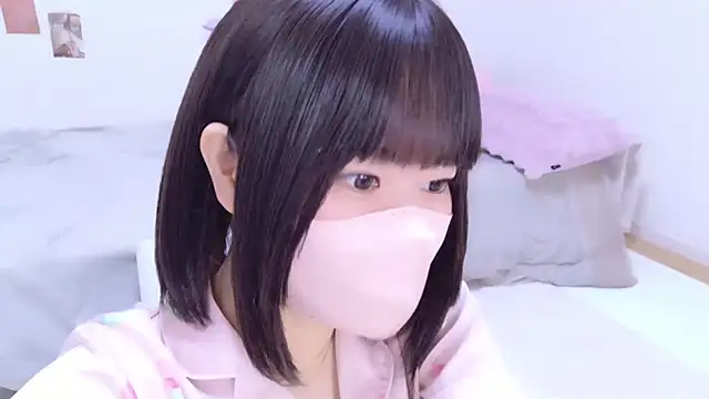 Snapshot of Im_Yu-na chatting on 11/14/25, 09:18 Im Yu-na online show from 11/14/25, 09:18