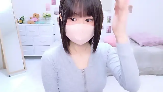 Snapshot of Im_Yu-na chatting on 11/19/25, 12:54 Im Yu-na online show from 11/19/25, 12:54