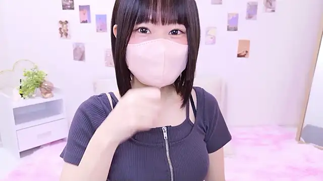 Snapshot of Im_Yu-na chatting on 11/15/25, 09:19 Im Yu-na online show from 11/15/25, 09:19