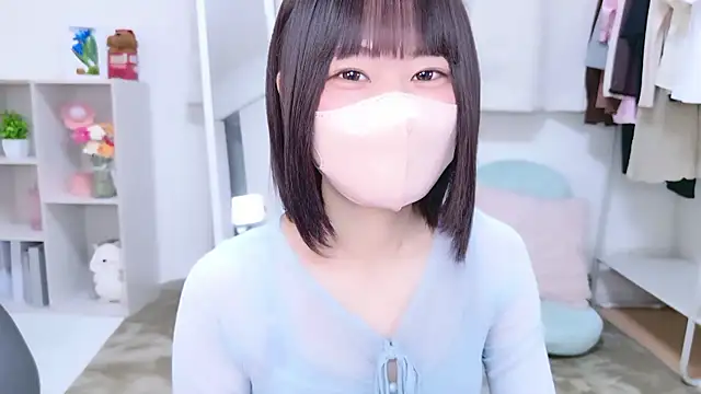 Snapshot of Im_Yu-na chatting on 10/15/25, 01:19 Im Yu-na online show from 10/15/25, 01:19