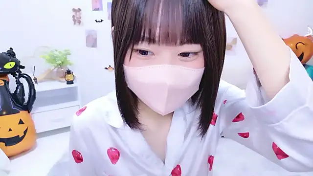 Snapshot of Im_Yu-na chatting on 11/01/25, 09:19 Im Yu-na online show from 11/01/25, 09:19