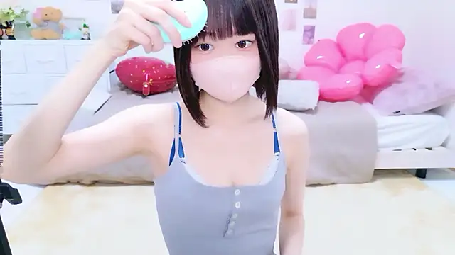 Im Yu-na online show from 04/18/26, 08:20