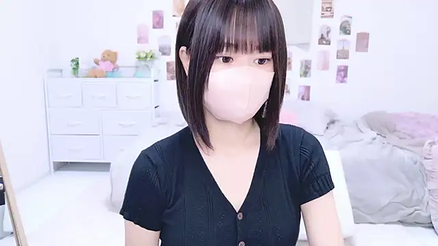 Snapshot of Im_Yu-na chatting on 09/12/25, 09:14 Im Yu-na online show from 09/12/25, 09:14