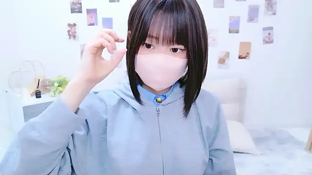 Snapshot of Im_Yu-na chatting on 09/22/25, 01:06 Im Yu-na online show from 09/22/25, 01:06