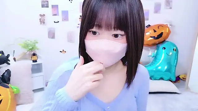 Snapshot of Im_Yu-na chatting on 10/29/25, 09:08 Im Yu-na online show from 10/29/25, 09:08