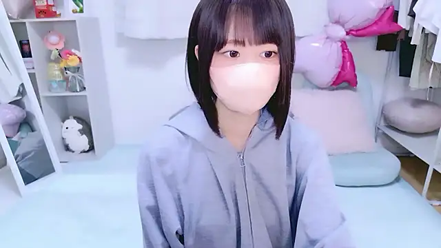 Im Yu-na online show from 05/10/26, 12:09