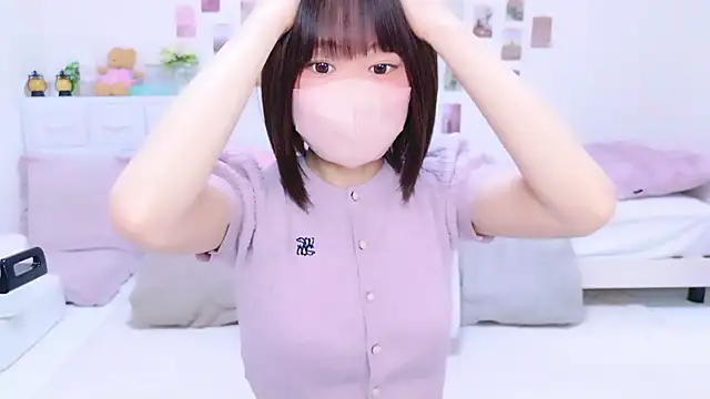 Snapshot of Im_Yu-na chatting on 12/03/25, 12:44 Im Yu-na online show from 12/03/25, 12:44