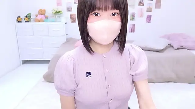 Snapshot of Im_Yu-na chatting on 11/26/25, 01:38 Im Yu-na online show from 11/26/25, 01:38