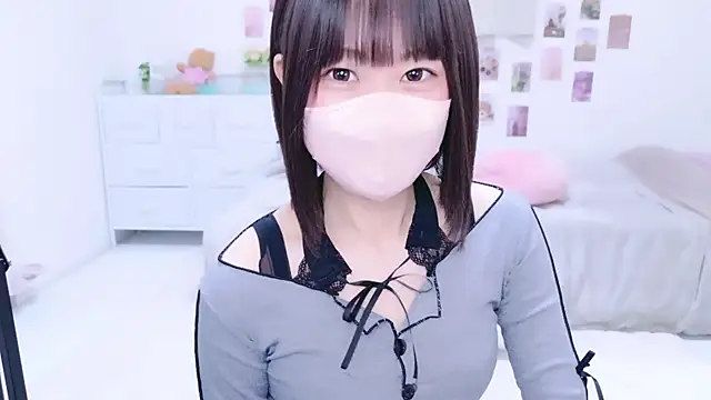 Snapshot of Im_Yu-na chatting on 09/26/25, 09:10 Im Yu-na online show from 09/26/25, 09:10