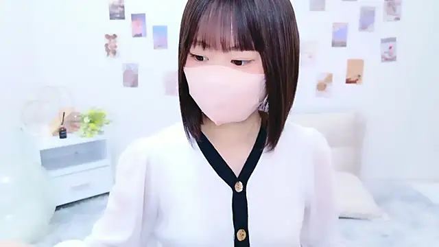 Snapshot of Im_Yu-na chatting on 10/15/25, 12:31 Im Yu-na online show from 10/15/25, 12:31