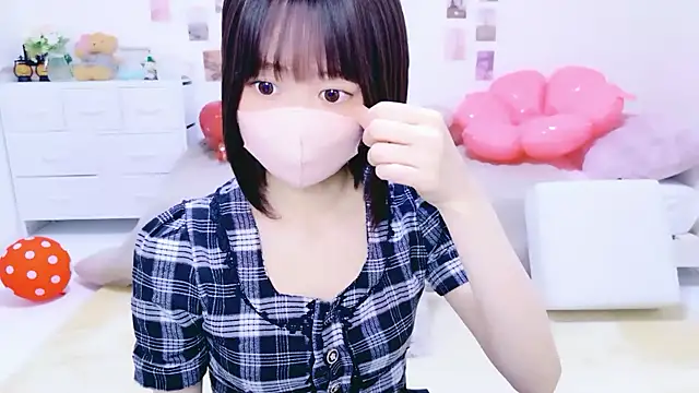 Im Yu-na online show from 04/17/26, 02:20