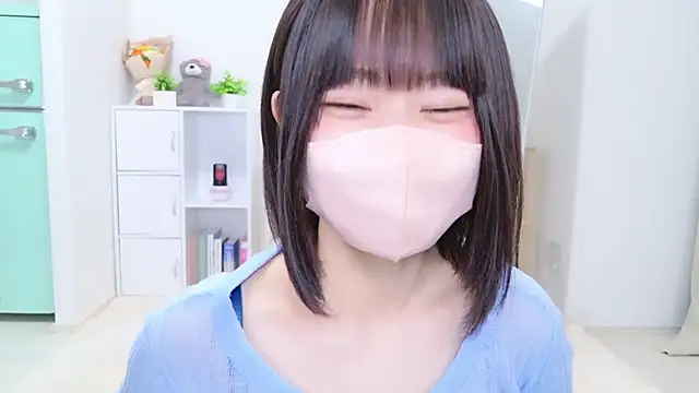 Snapshot of Im_Yu-na chatting on 09/27/25, 12:33 Im Yu-na online show from 09/27/25, 12:33