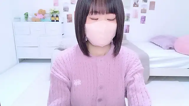 Snapshot of Im_Yu-na chatting on 11/08/25, 01:20 Im Yu-na online show from 11/08/25, 01:20